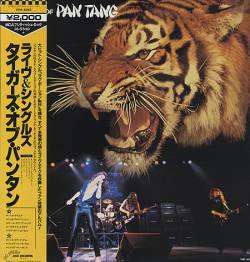 Tygers Of Pan Tang : Tygers of Pan Tang (Compilation)